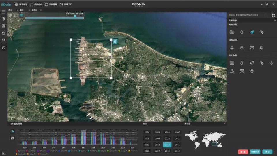 北京攬宇方圓 遙感衛(wèi)星數(shù)據(jù)解譯制作實(shí)現(xiàn)低成本與高精度融合